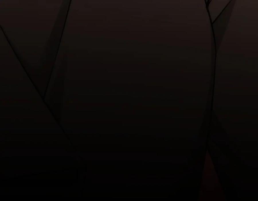 我能看到成功率 第267话 黑傩使 第116页