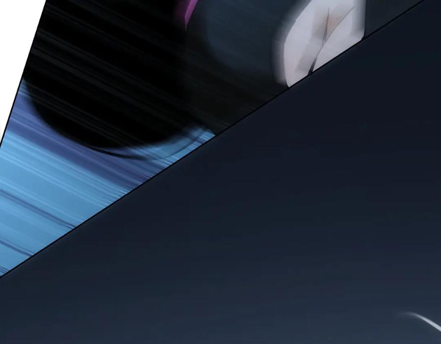 我能看到成功率 第268话 融合 第35页