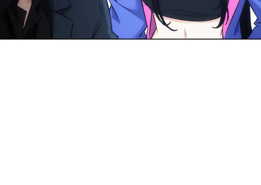 我能看到成功率 第268话 融合 第52页