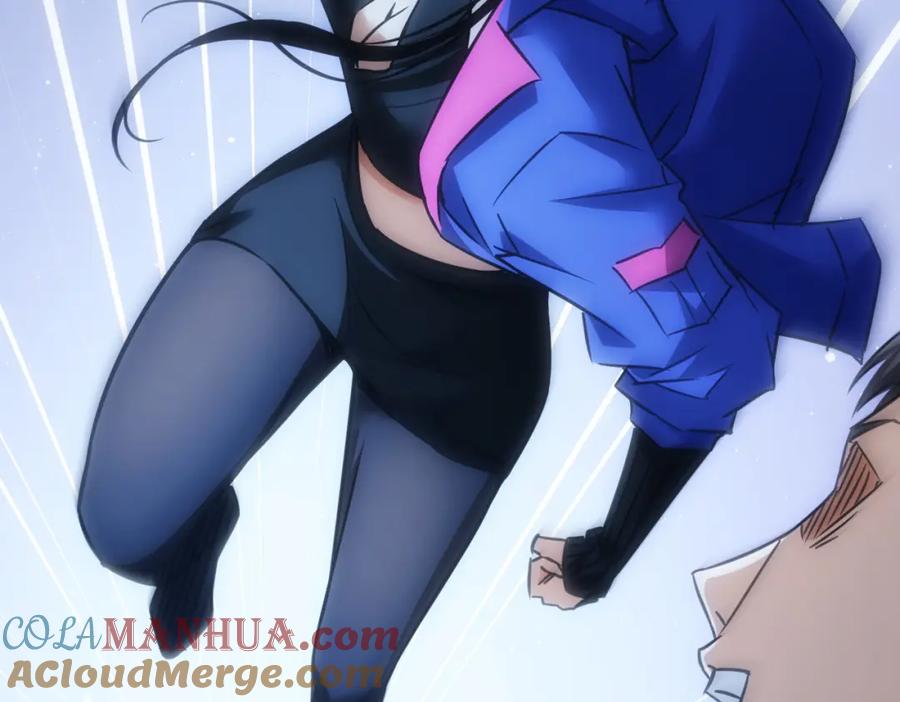 我能看到成功率 第268话 融合 第21页