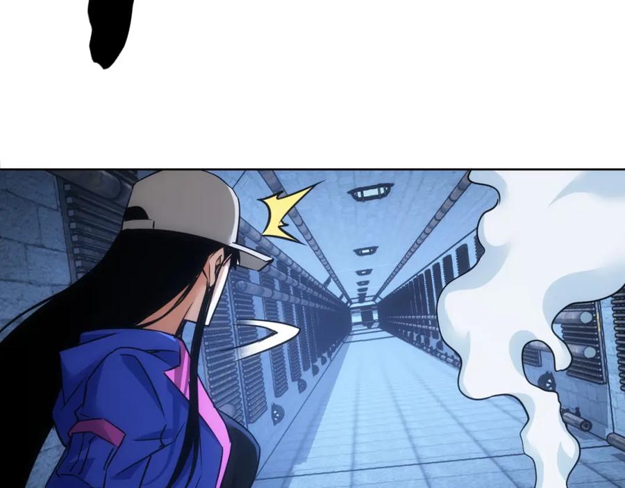 我能看到成功率 第268话 融合 第40页