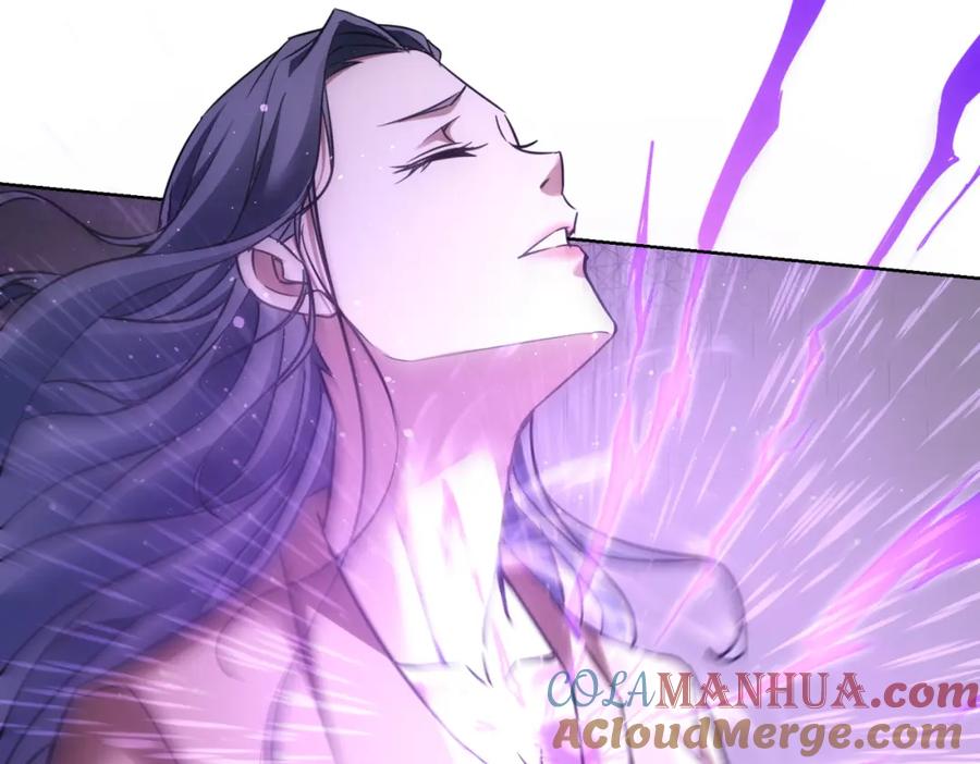 我能看到成功率 第268话 融合 第89页