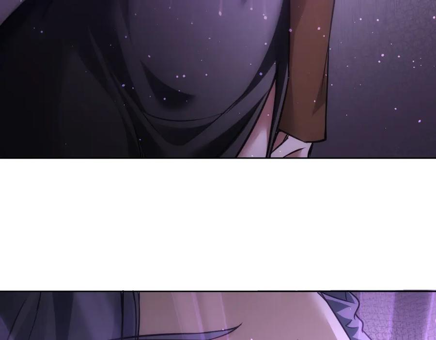 我能看到成功率 第268话 融合 第91页