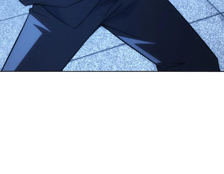 我能看到成功率 第268话 融合 第138页