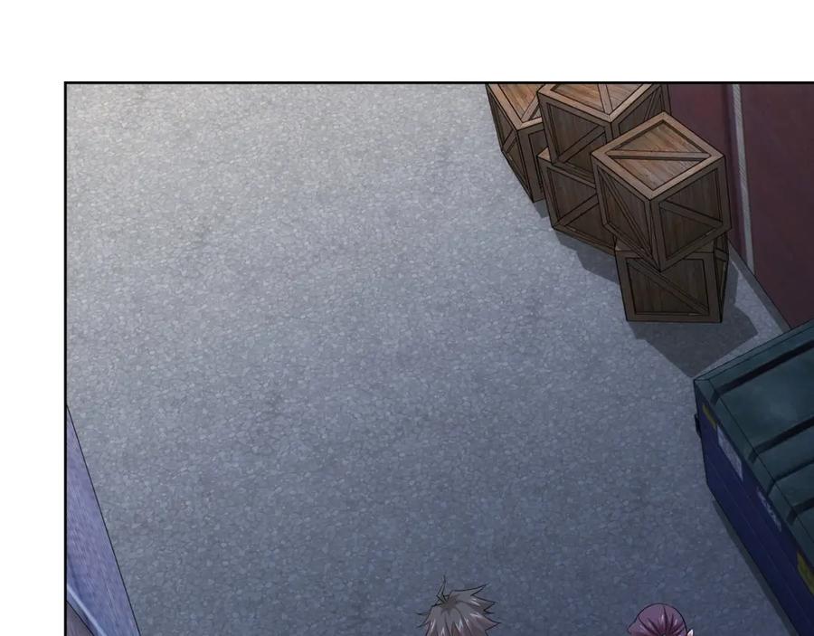 我能看到成功率 第26话 请君入瓮，插翅难飞 第60页