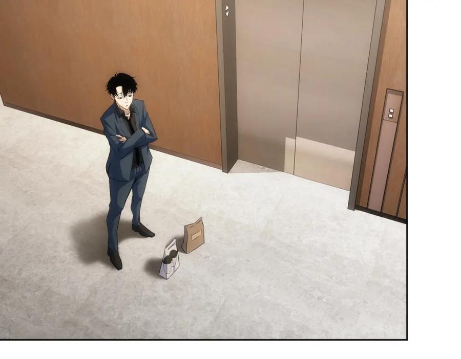 我能看到成功率 第269话 合作的代价 第63页