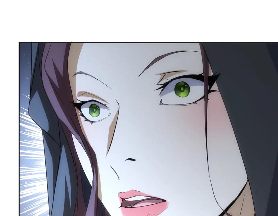 我能看到成功率 第269话 合作的代价 第92页