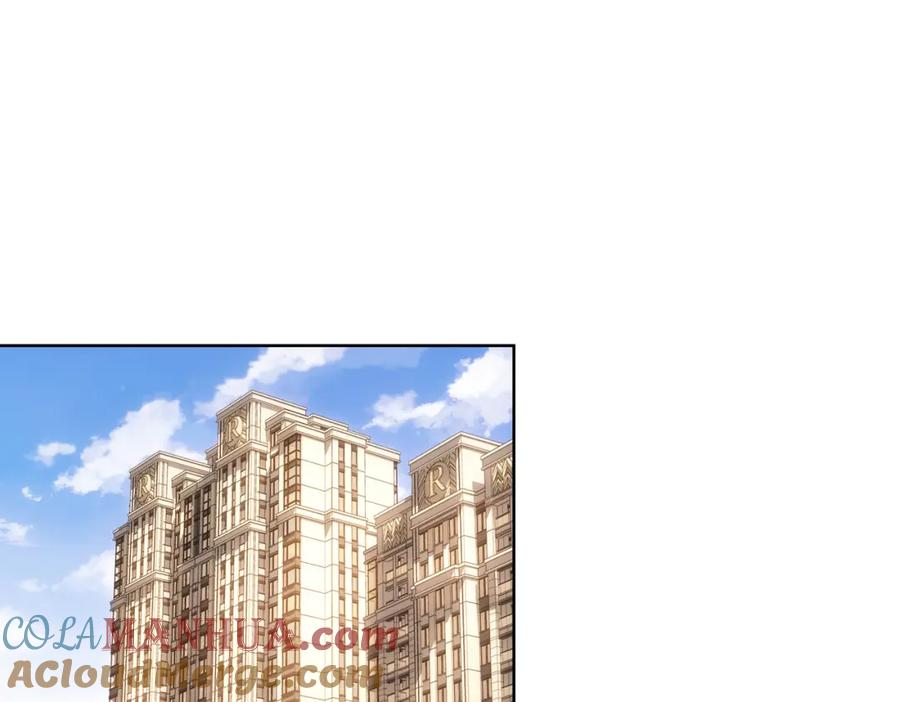 我能看到成功率 第270话 明天照旧 第5页