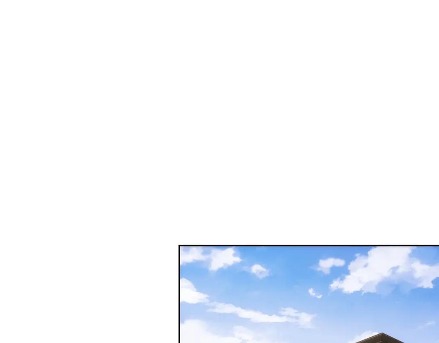 我能看到成功率 第270话 明天照旧 第80页