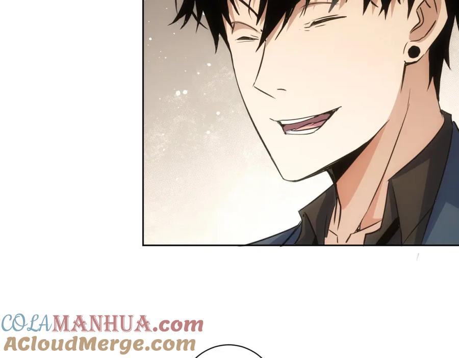 我能看到成功率 第270话 明天照旧 第73页