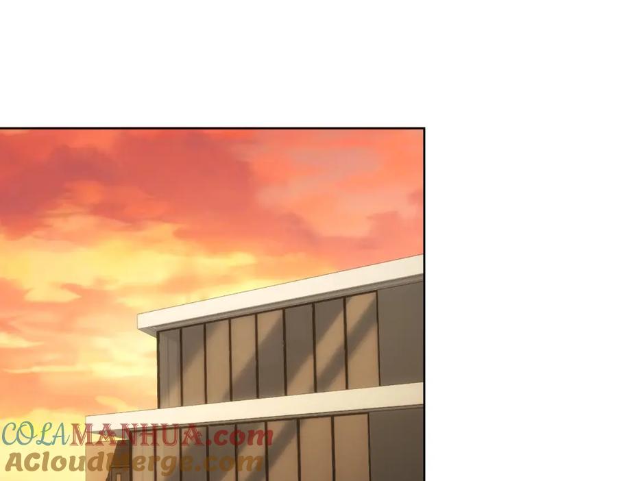 我能看到成功率 第270话 明天照旧 第41页