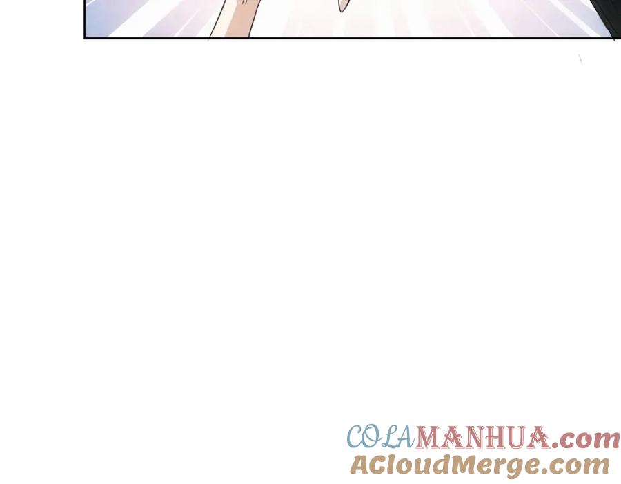 我能看到成功率 第270话 明天照旧 第65页