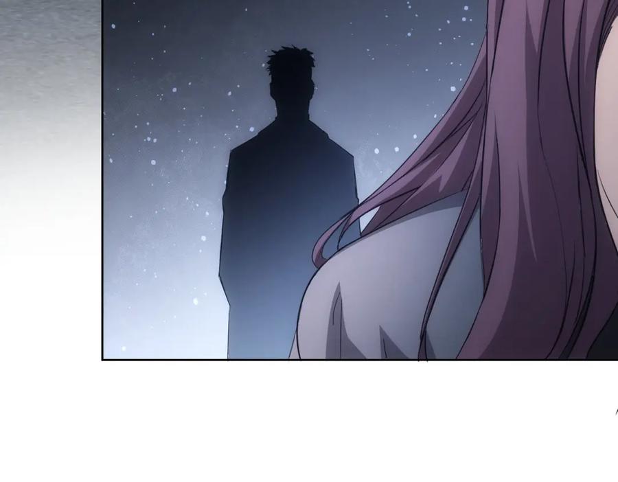 我能看到成功率 第270话 明天照旧 第107页