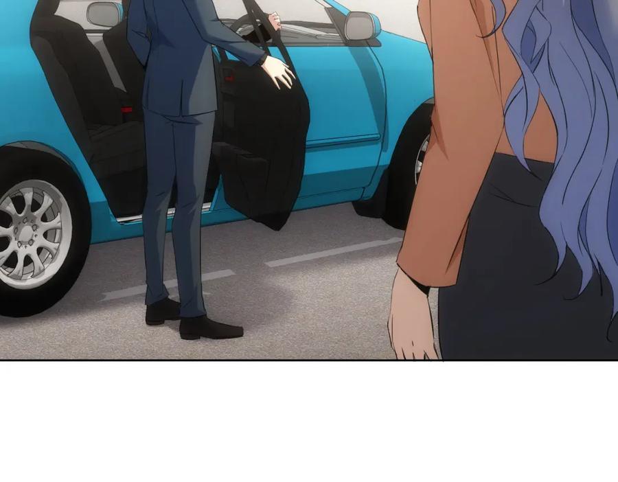 我能看到成功率 第270话 明天照旧 第11页