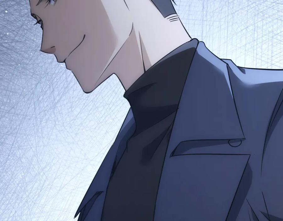 我能看到成功率 第271话 体检去 第48页