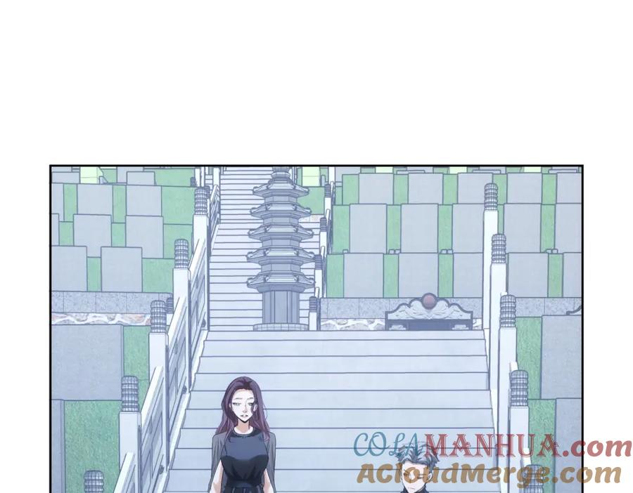 我能看到成功率 第271话 体检去 第37页