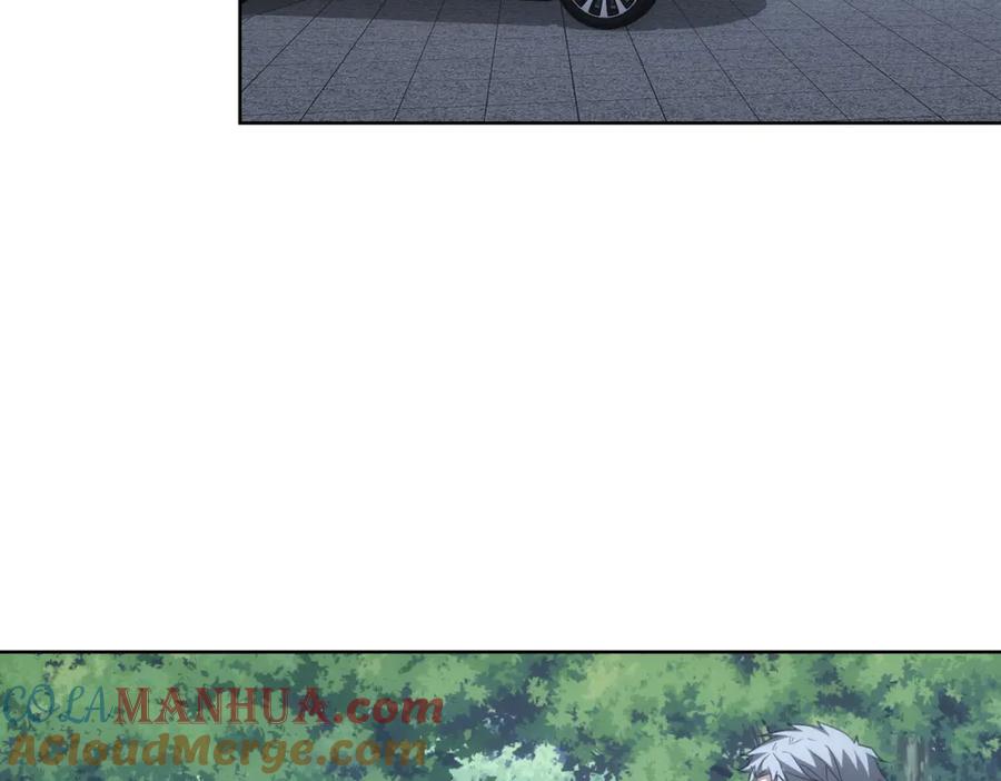 我能看到成功率 第271话 体检去 第41页