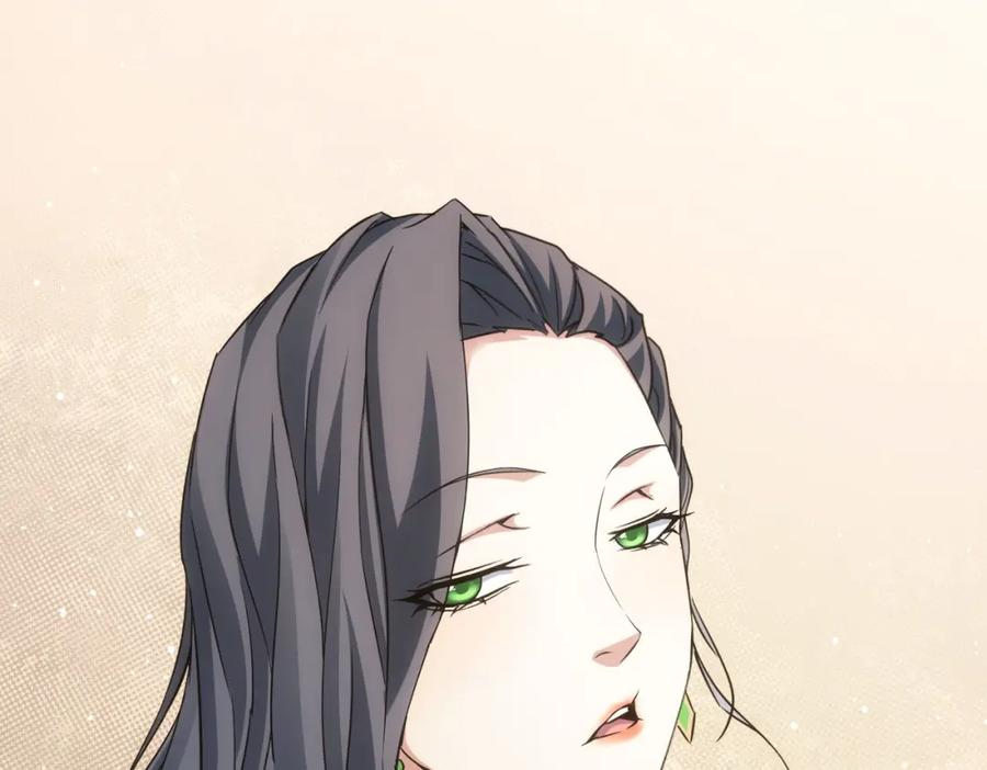 我能看到成功率 第271话 体检去 第95页