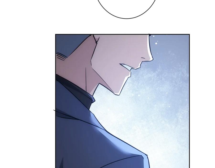 我能看到成功率 第271话 体检去 第11页