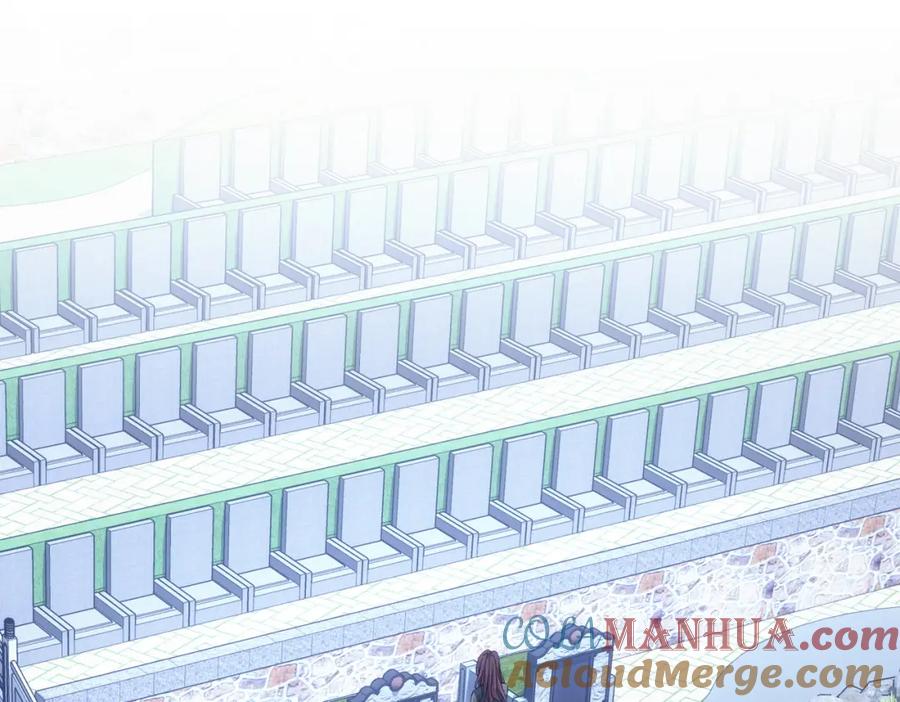 我能看到成功率 第271话 体检去 第5页