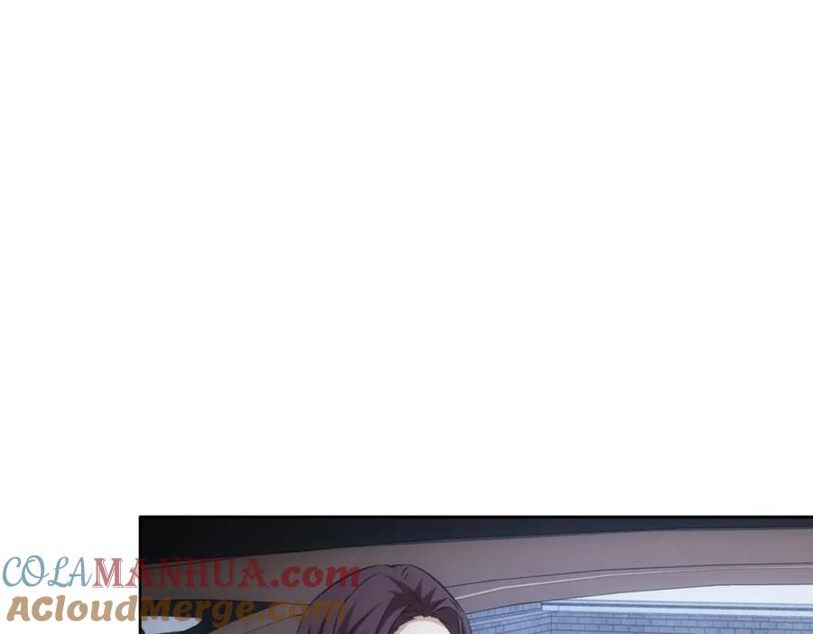 我能看到成功率 第271话 体检去 第45页