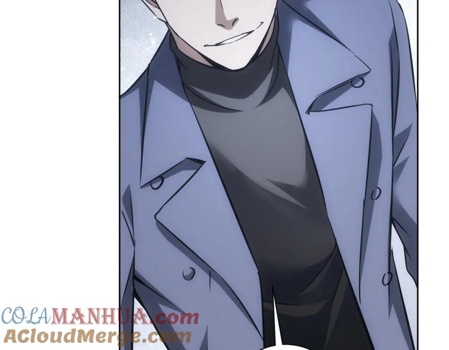 我能看到成功率 第271话 体检去 第29页