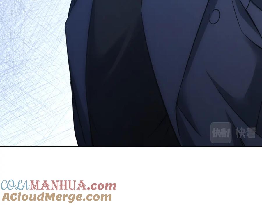 我能看到成功率 第271话 体检去 第49页