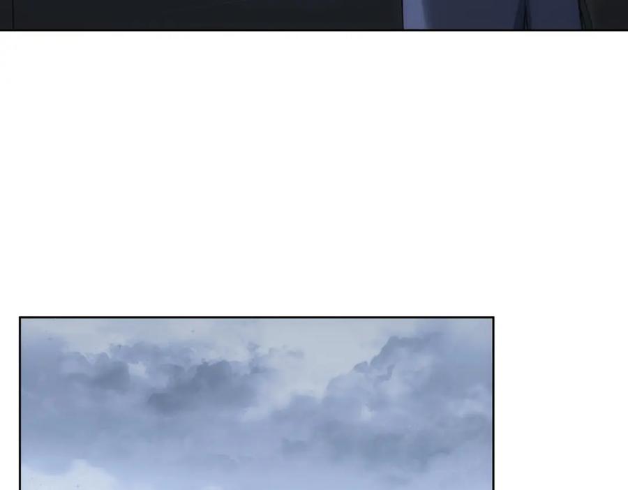 我能看到成功率 第271话 体检去 第43页