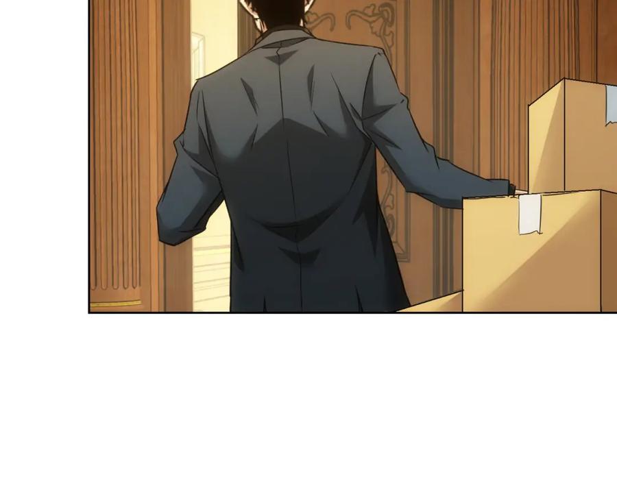 我能看到成功率 第272话 又催 第34页