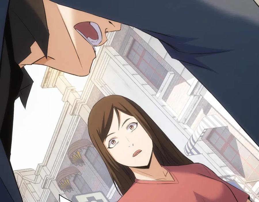 我能看到成功率 第272话 又催 第107页