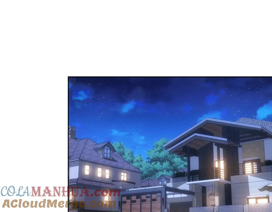 我能看到成功率 第272话 又催 第5页