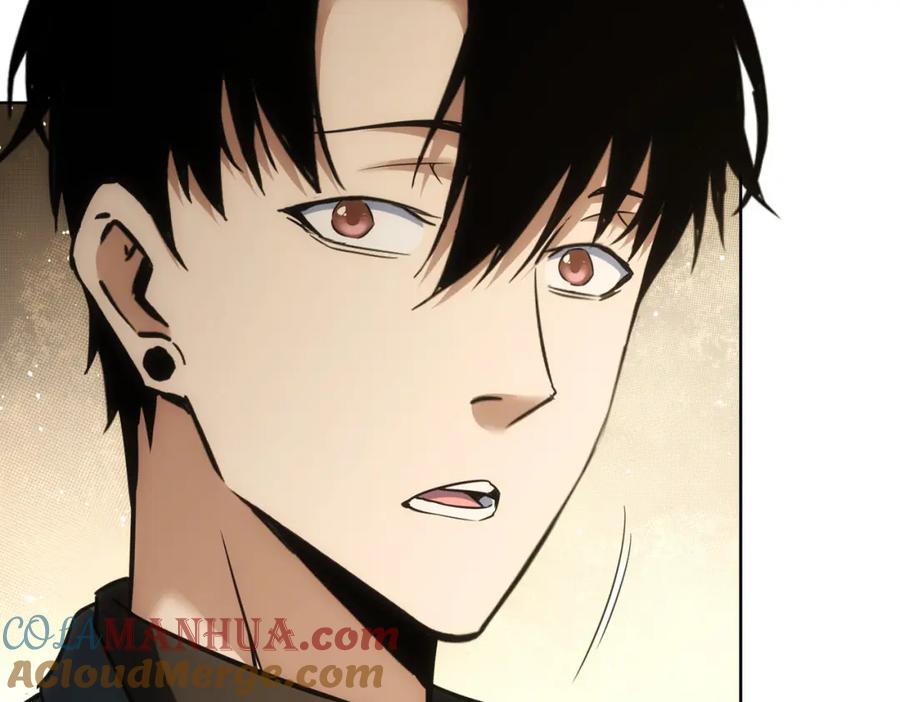 我能看到成功率 第273话 否极泰来 第57页