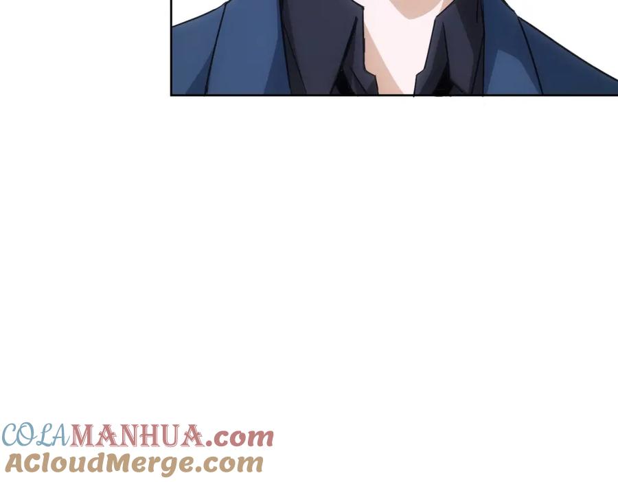 我能看到成功率 第274话 大事件 第53页
