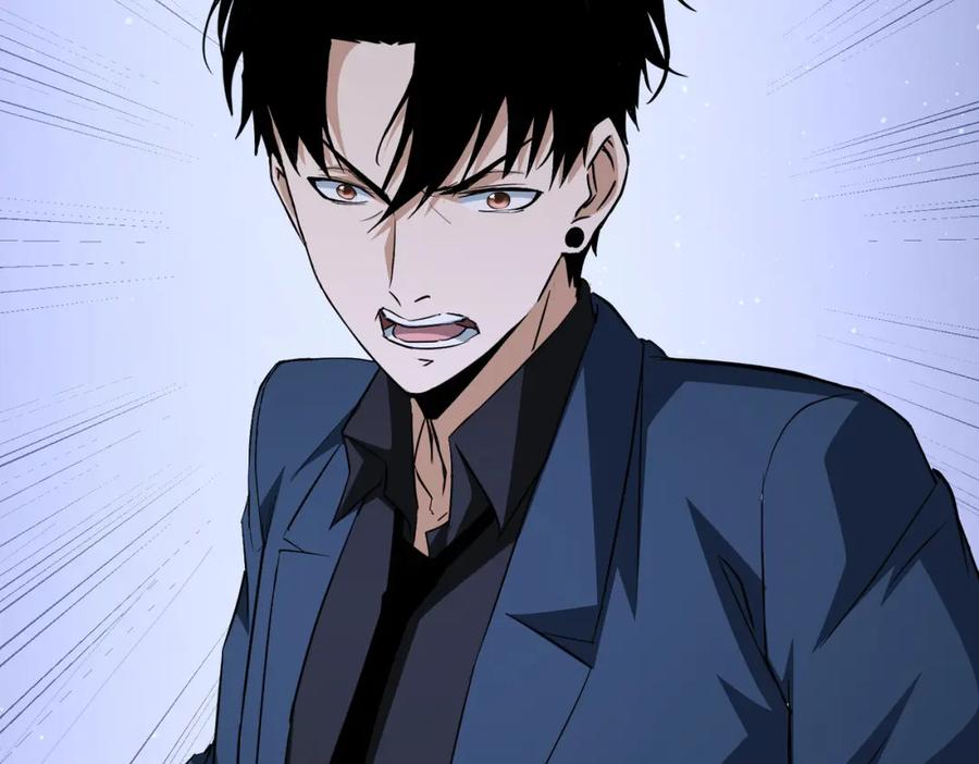 我能看到成功率 第274话 大事件 第26页