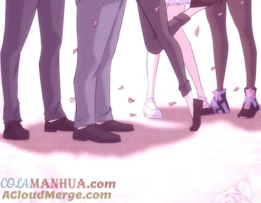我能看到成功率 第275话 追妹行动 第17页