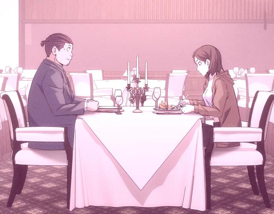 我能看到成功率 第275话 追妹行动 第6页