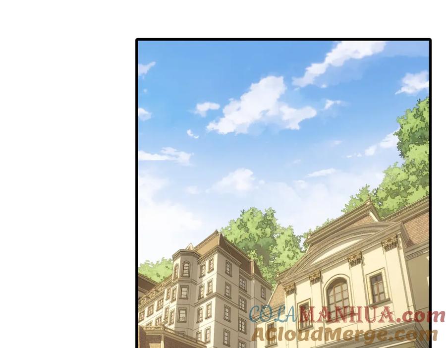 我能看到成功率 第276话 状况 第5页