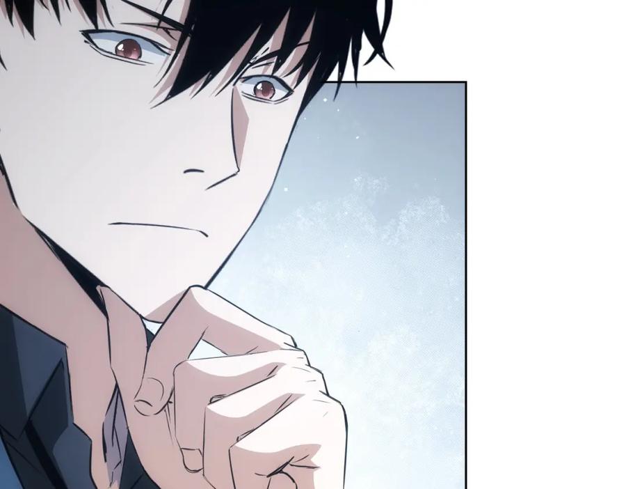 我能看到成功率 第278话 她小姑 第106页