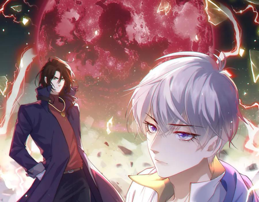 我能看到成功率 第278话 她小姑 第112页
