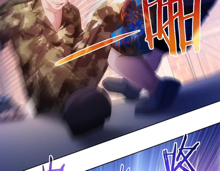 我能看到成功率 第27话 损招 第58页