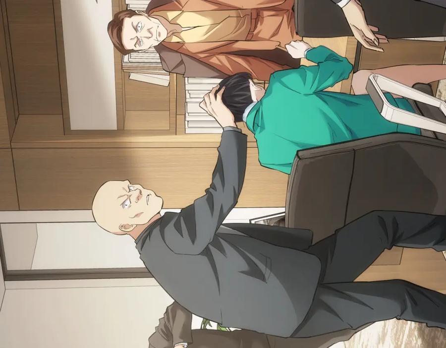 我能看到成功率 第279话 超额完成任务 第57页