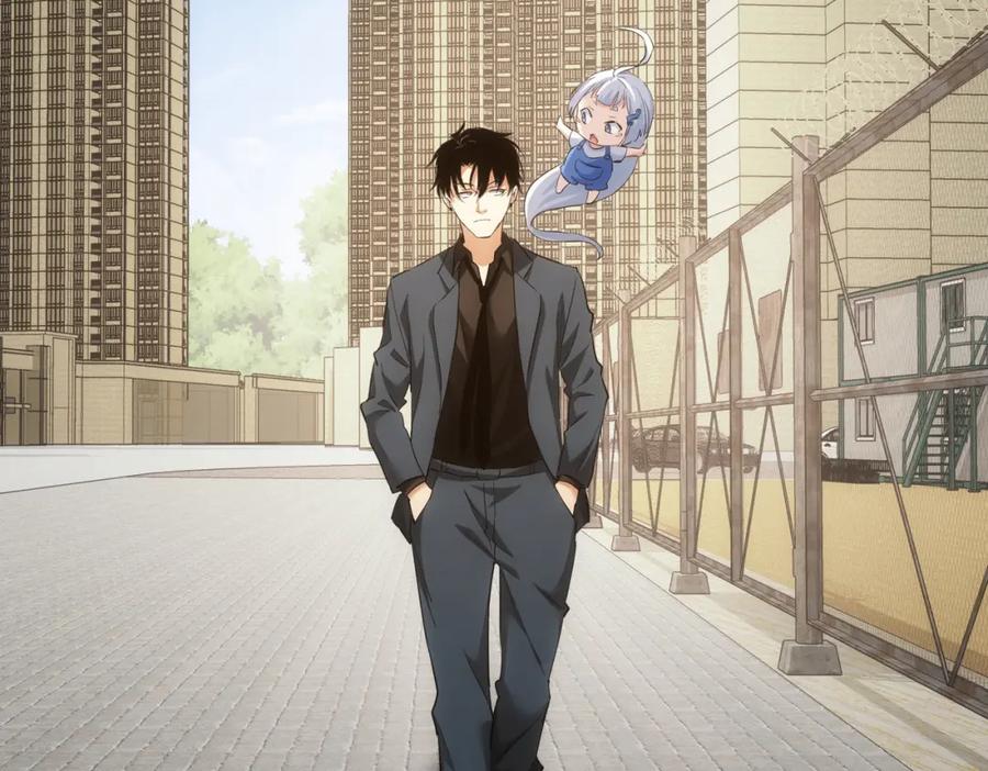 我能看到成功率 第279话 超额完成任务 第115页