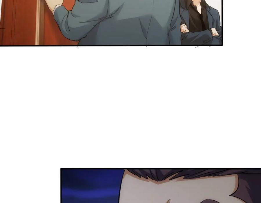 我能看到成功率 第279话 超额完成任务 第51页