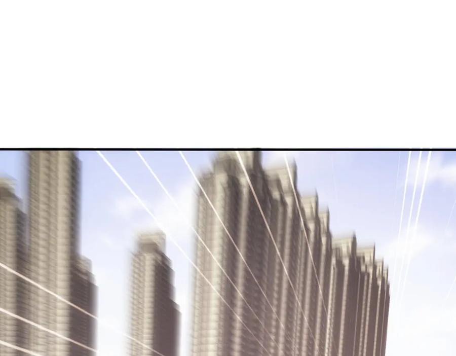我能看到成功率 第279话 超额完成任务 第123页