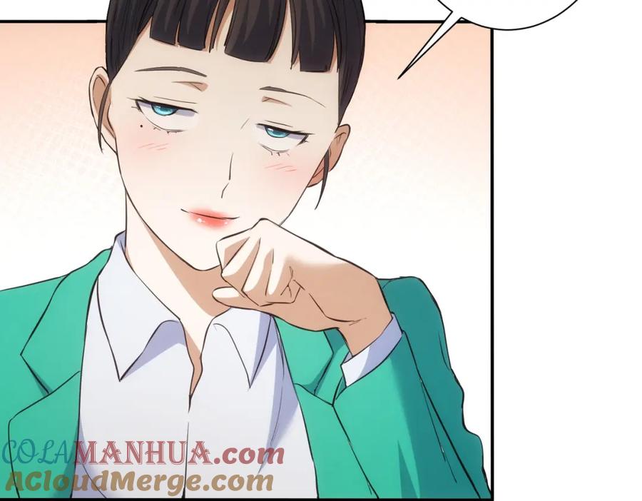 我能看到成功率 第280话 高兴的太早了 第65页