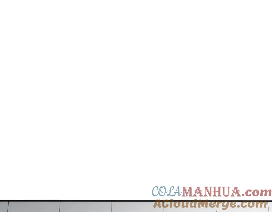 我能看到成功率 第280话 高兴的太早了 第37页