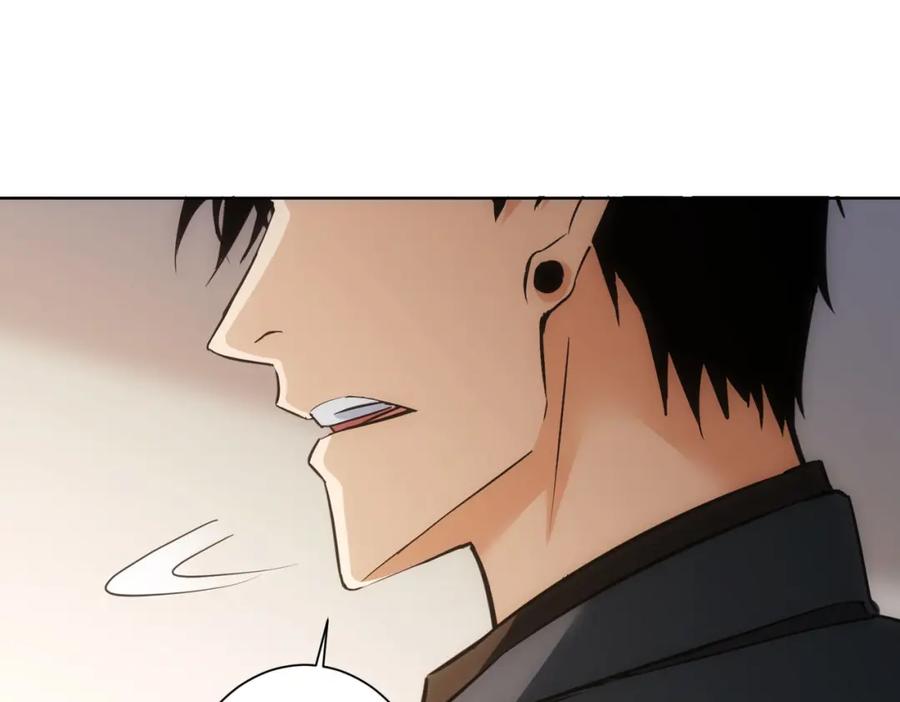 我能看到成功率 第282话 被成全 第99页