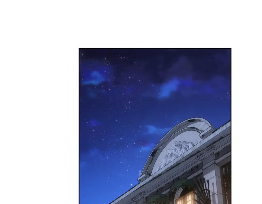 我能看到成功率 第282话 被成全 第62页