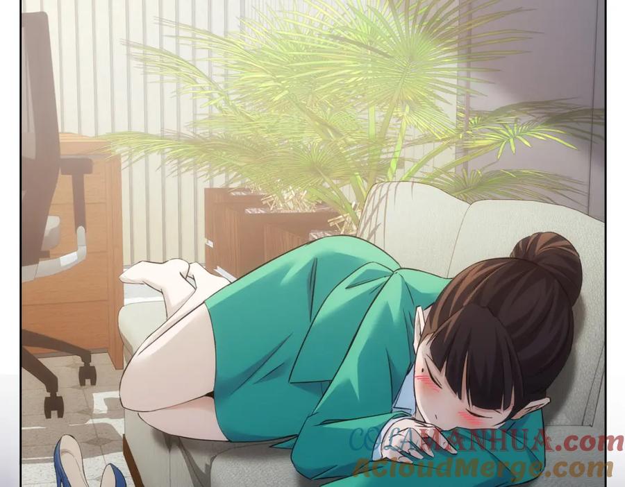 我能看到成功率 第282话 被成全 第73页