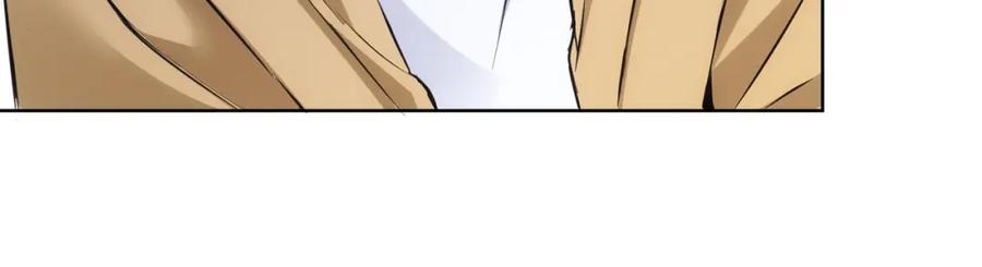 我能看到成功率 第282话 被成全 第47页